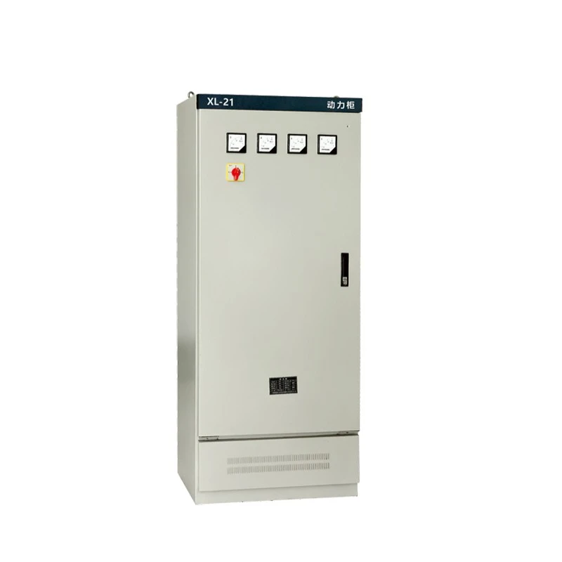 XL-21 고정 배전함 개폐 장치